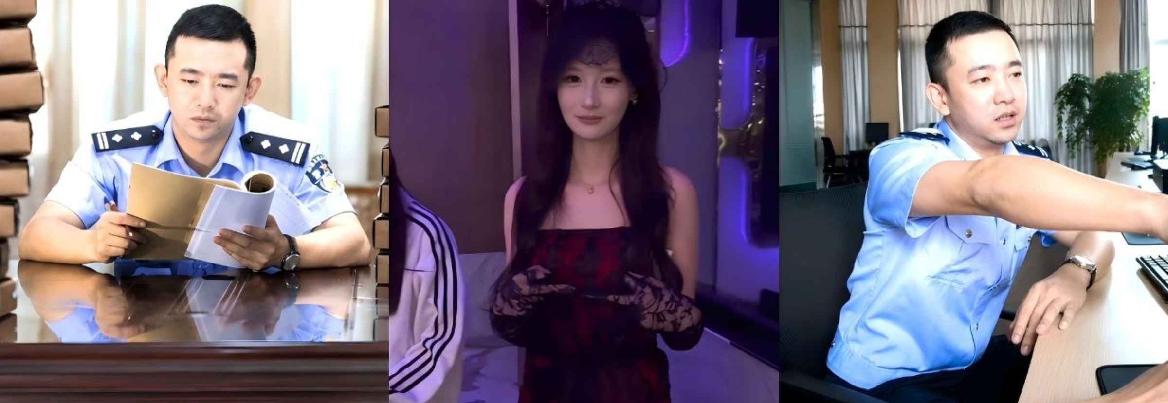 台州温峤派出所所长 蒋辉华 带手下集体ktv嫖娼 被举报后罚酒息事宁人引爆舆论