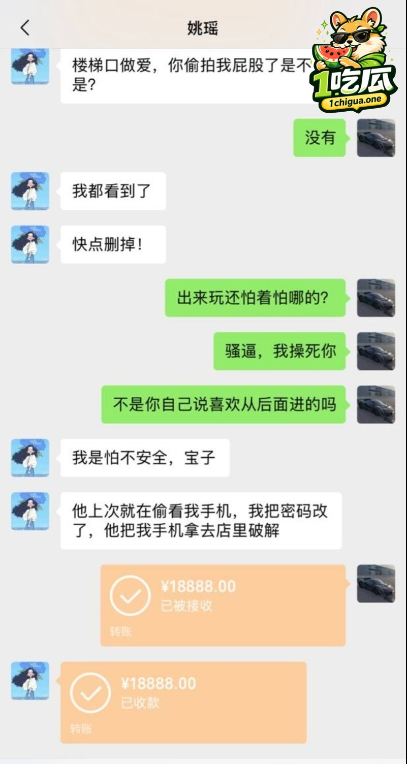 清纯女主播私下主动求大叔包养