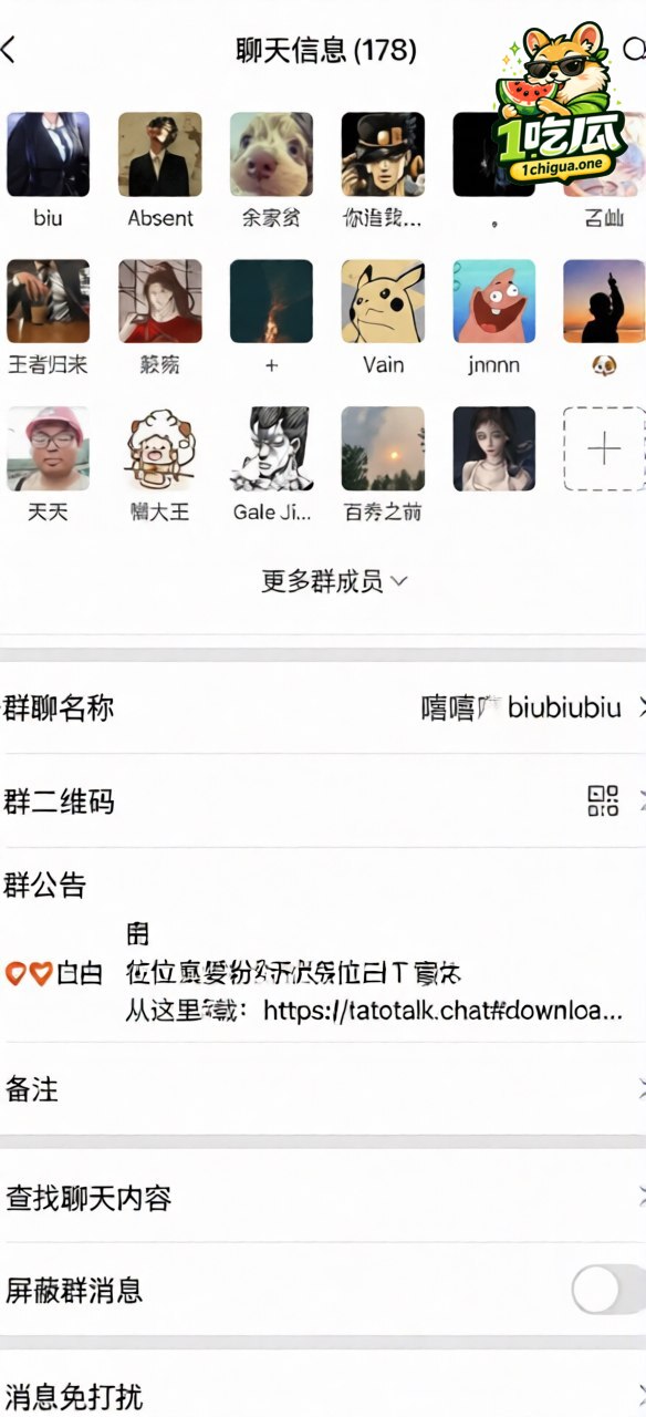 开裆黑丝配跳蛋