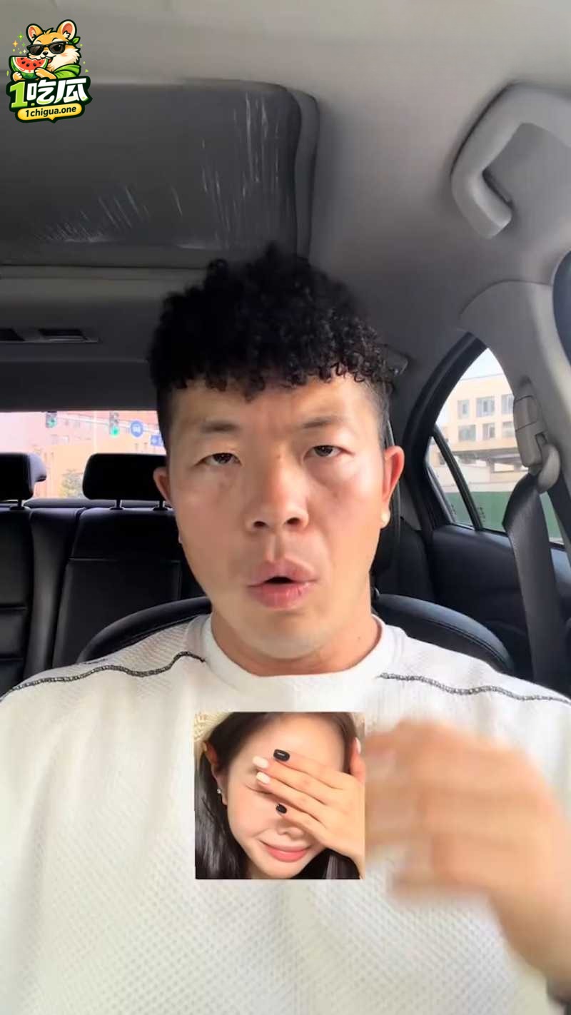 抖音篮球网红 牛教练 直播百分大战被脱裤子 露鸟瞬间被录屏全网疯传