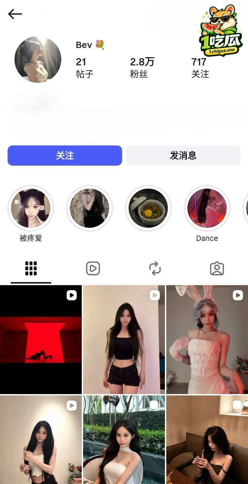 大奶网美 bev 傍富二代提高生活品质 每晚都要被扣逼玩弄 彻底沦为固定性奴