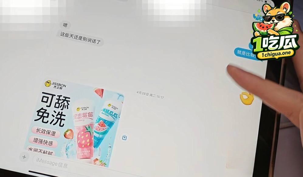 详细情感纠纷始末完整梳理