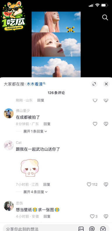 图片5