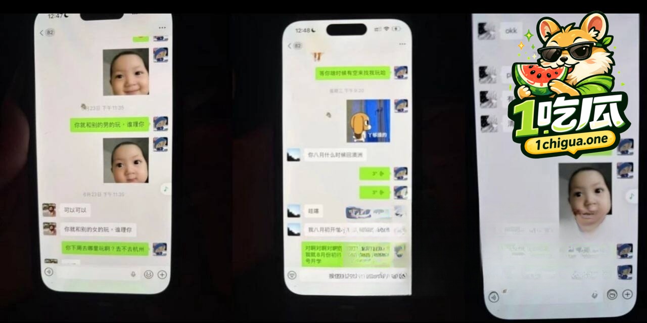 前女友怒曝家暴淤青和私密照