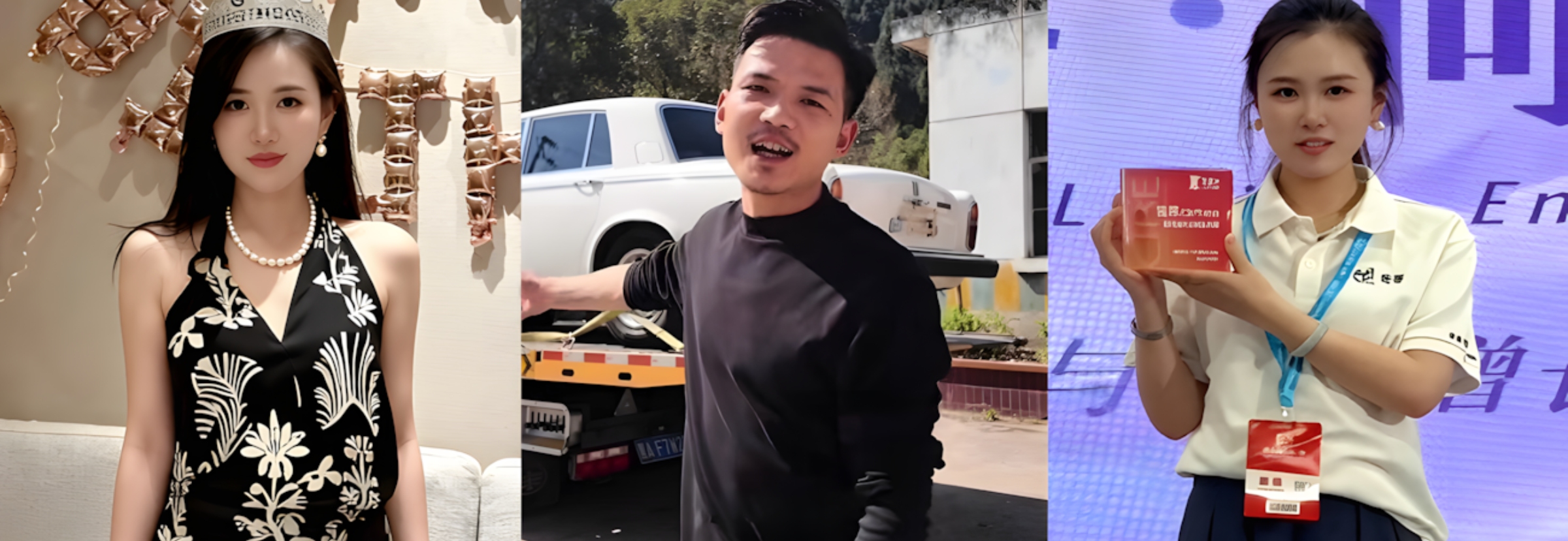 抖音百万网红 成都虎王 出轨被前妻直播怒撕 11年间两复婚两绿 性爱视频全曝光