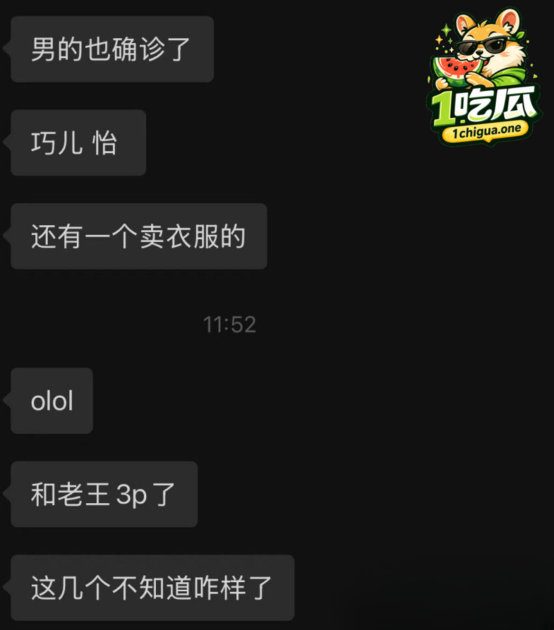 炮友撩骚真是饿急眼了