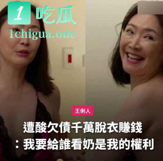 图片2