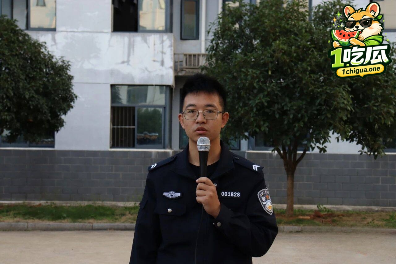 当事人身份与任职信息曝光