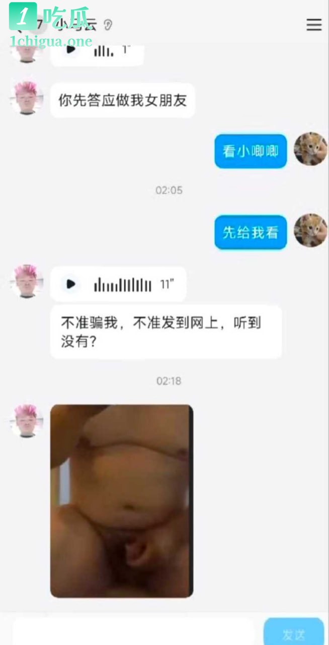 图片5