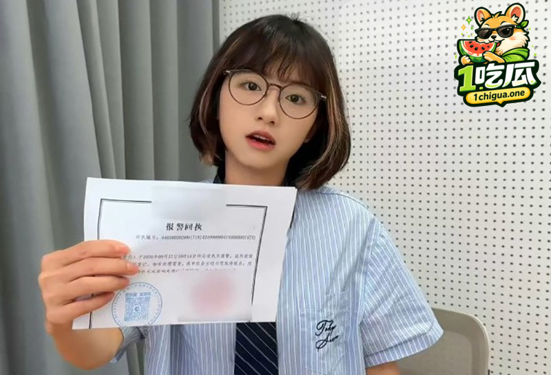 被造黄谣两月后报案