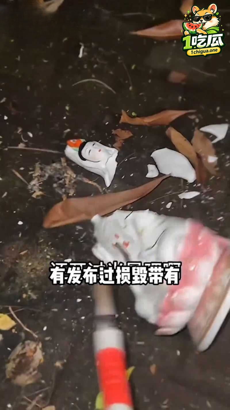 姜小柔亲友呼吁停止过度揣测