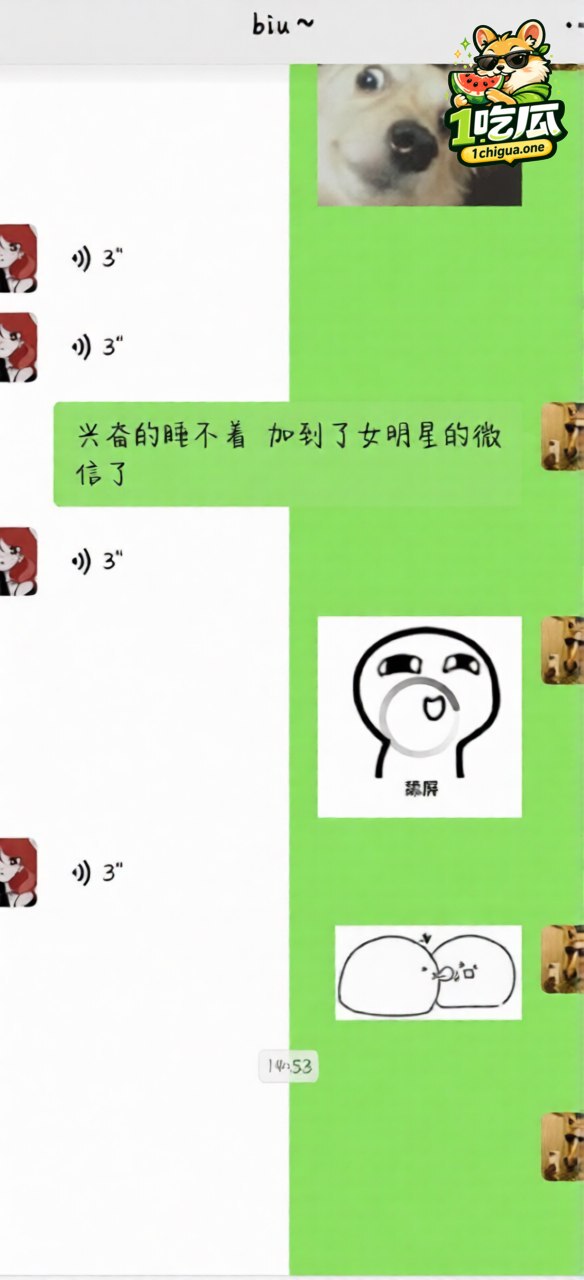 开裆黑丝配跳蛋