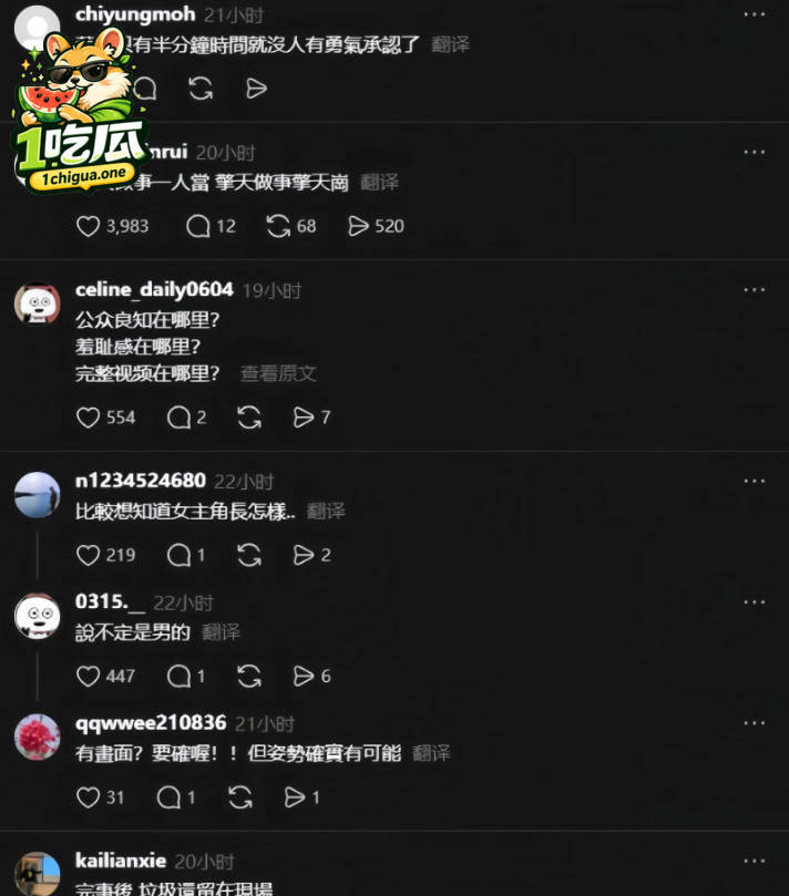 图片3