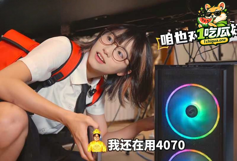 平台跟着连带背锅