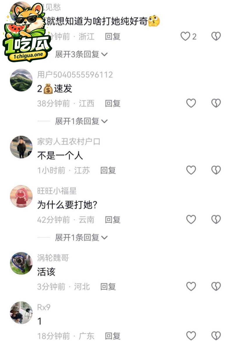 图片1