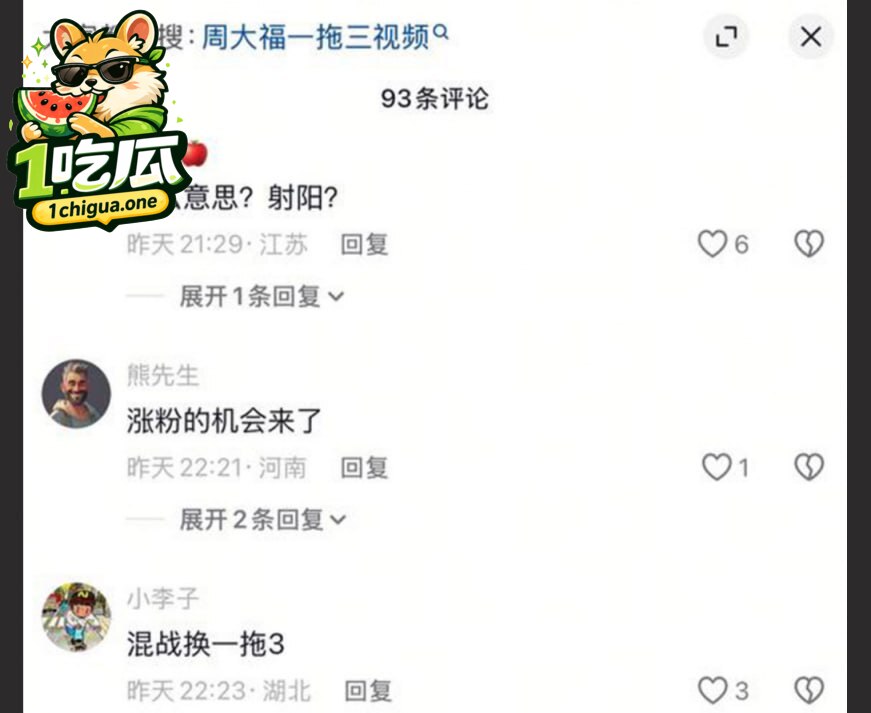 图片3