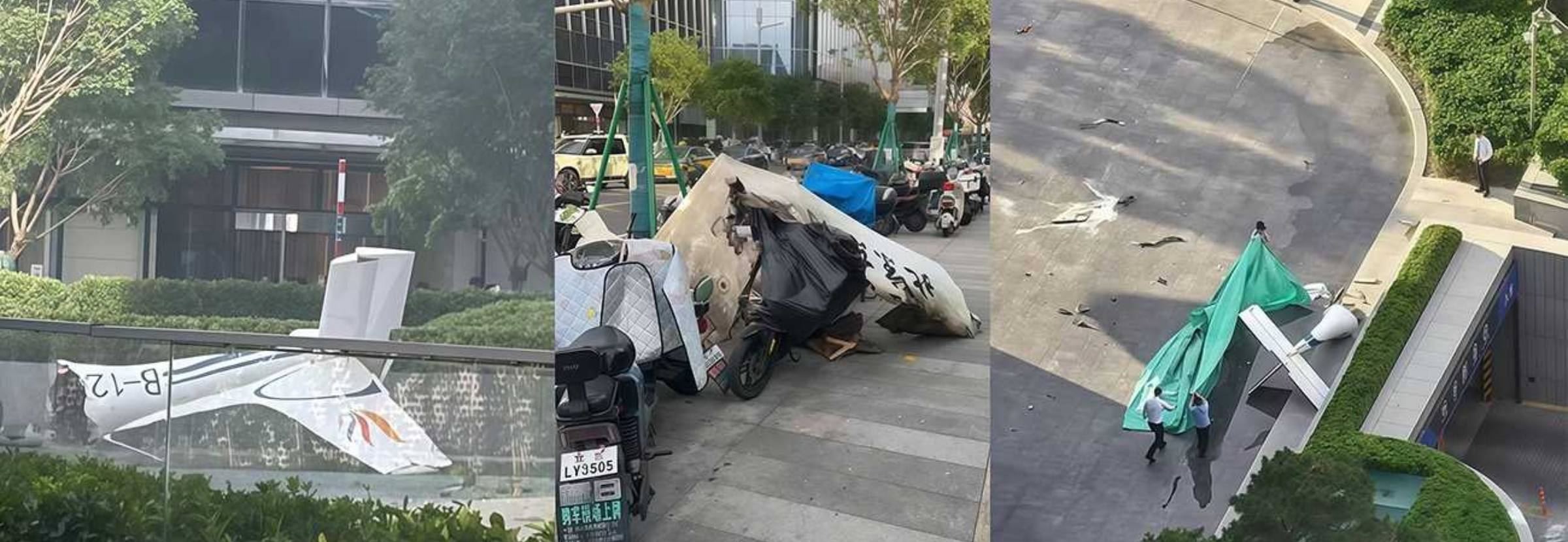 北京中国尊疑遭B12PP小型飞机撞击 残骸断裂散落街头 引起大片路人围观