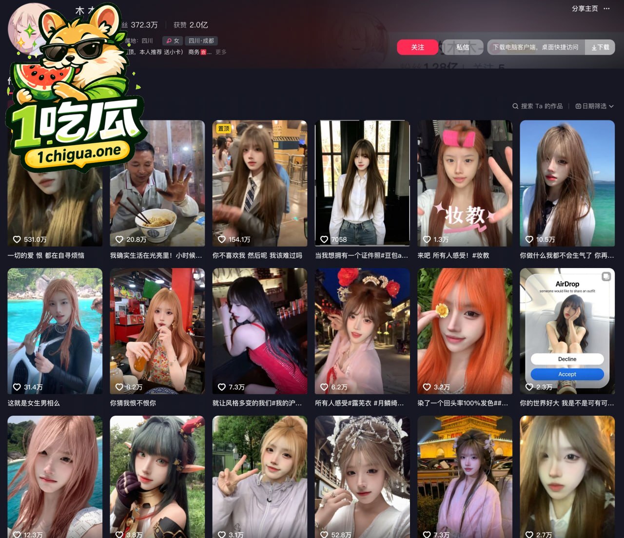 图片1