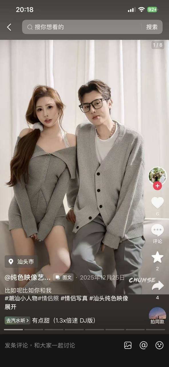 图片3