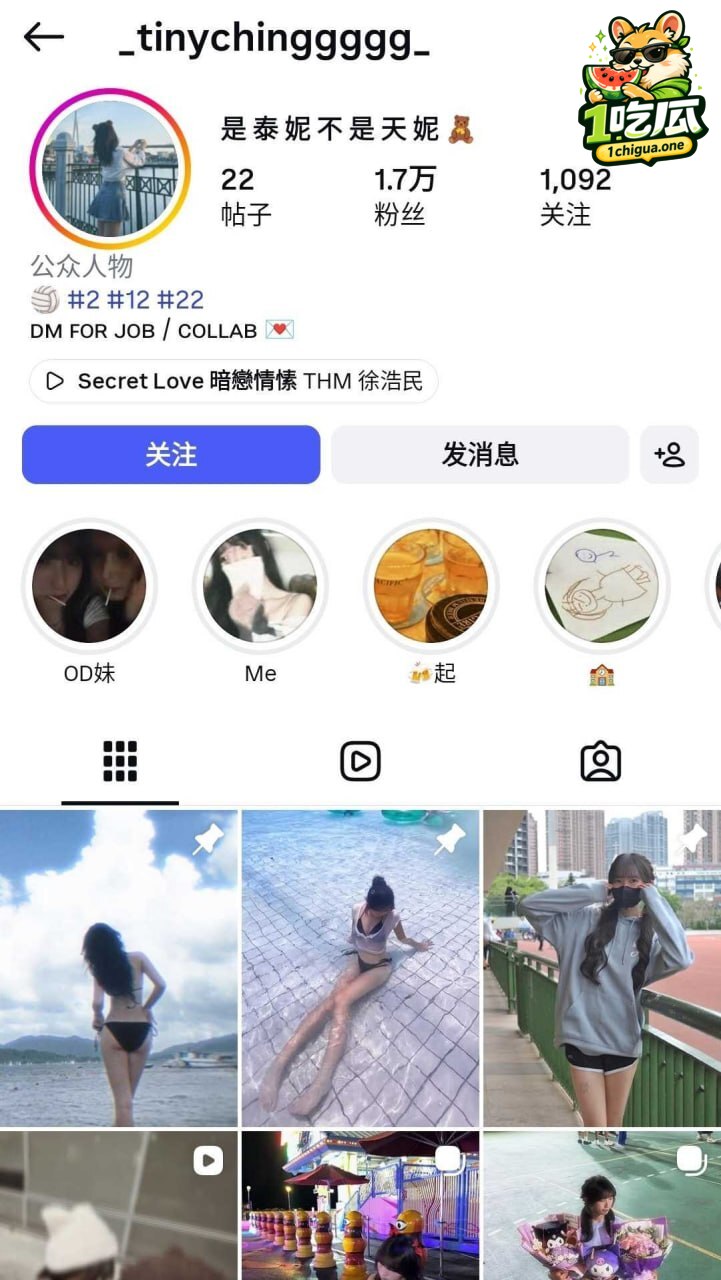 网红嫩妹 泰妮 私密视频 全程露脸口舌侍奉男友肉棒 指奸白虎穴自慰艳影迷离