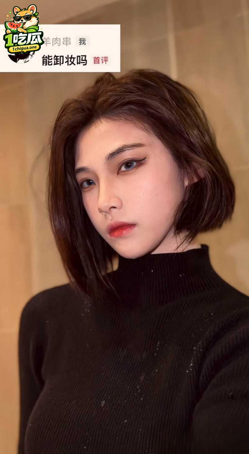 抖音短发女神 羊肉串 国外被搭讪开房倒贴黑爹 百万网红竟是媚黑骚婊 粉丝哭晕在厕所