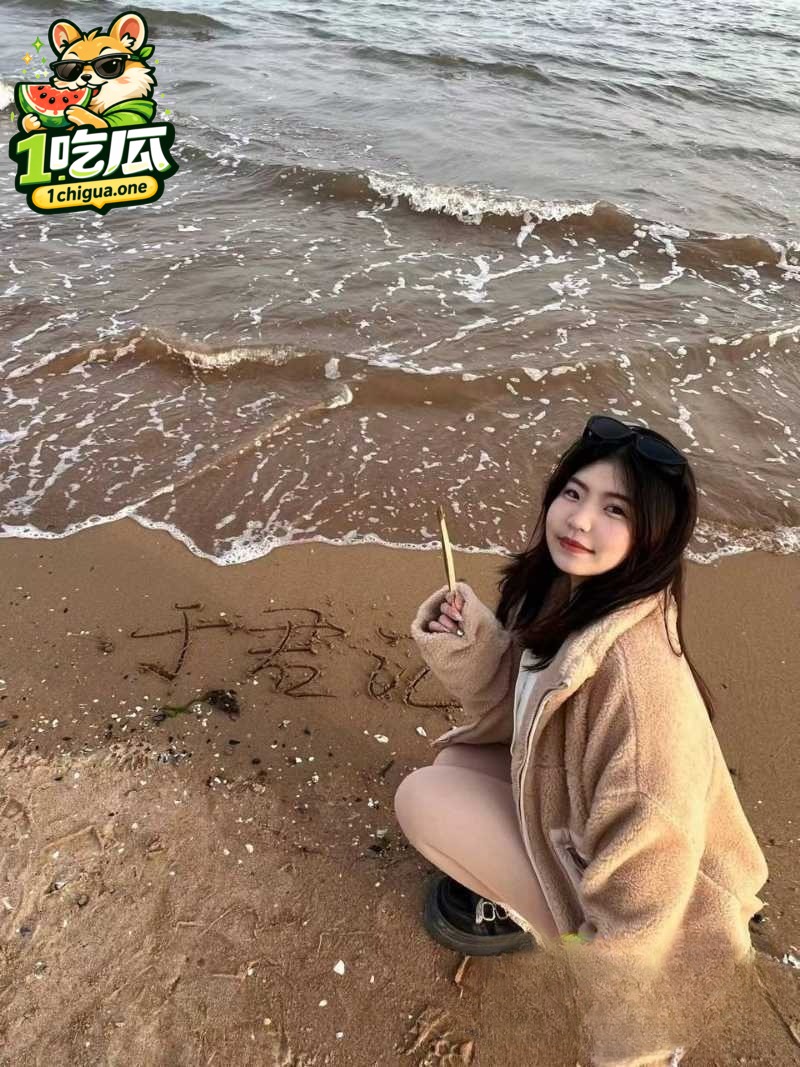 剧情设定：