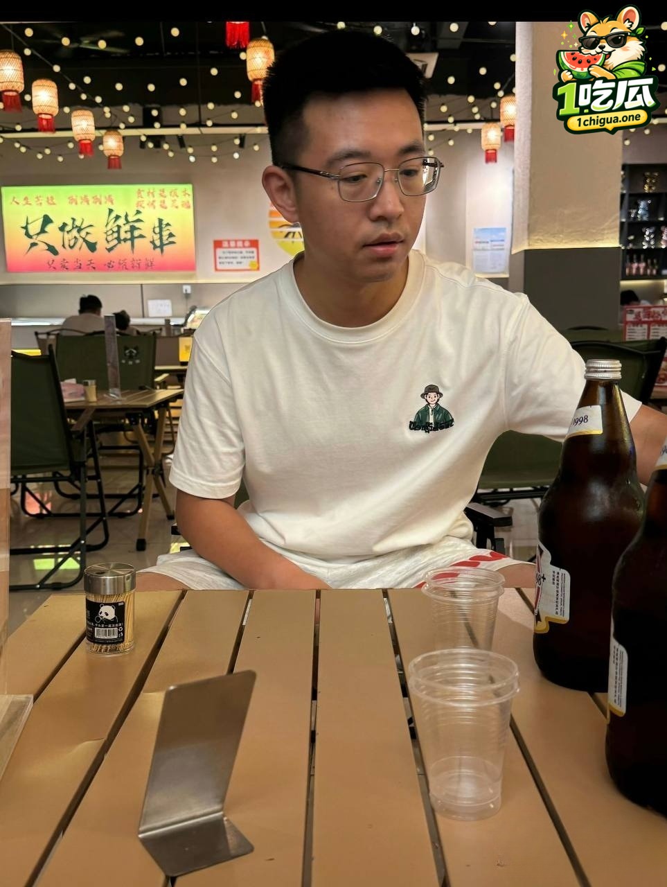 当事人身份与任职信息曝光
