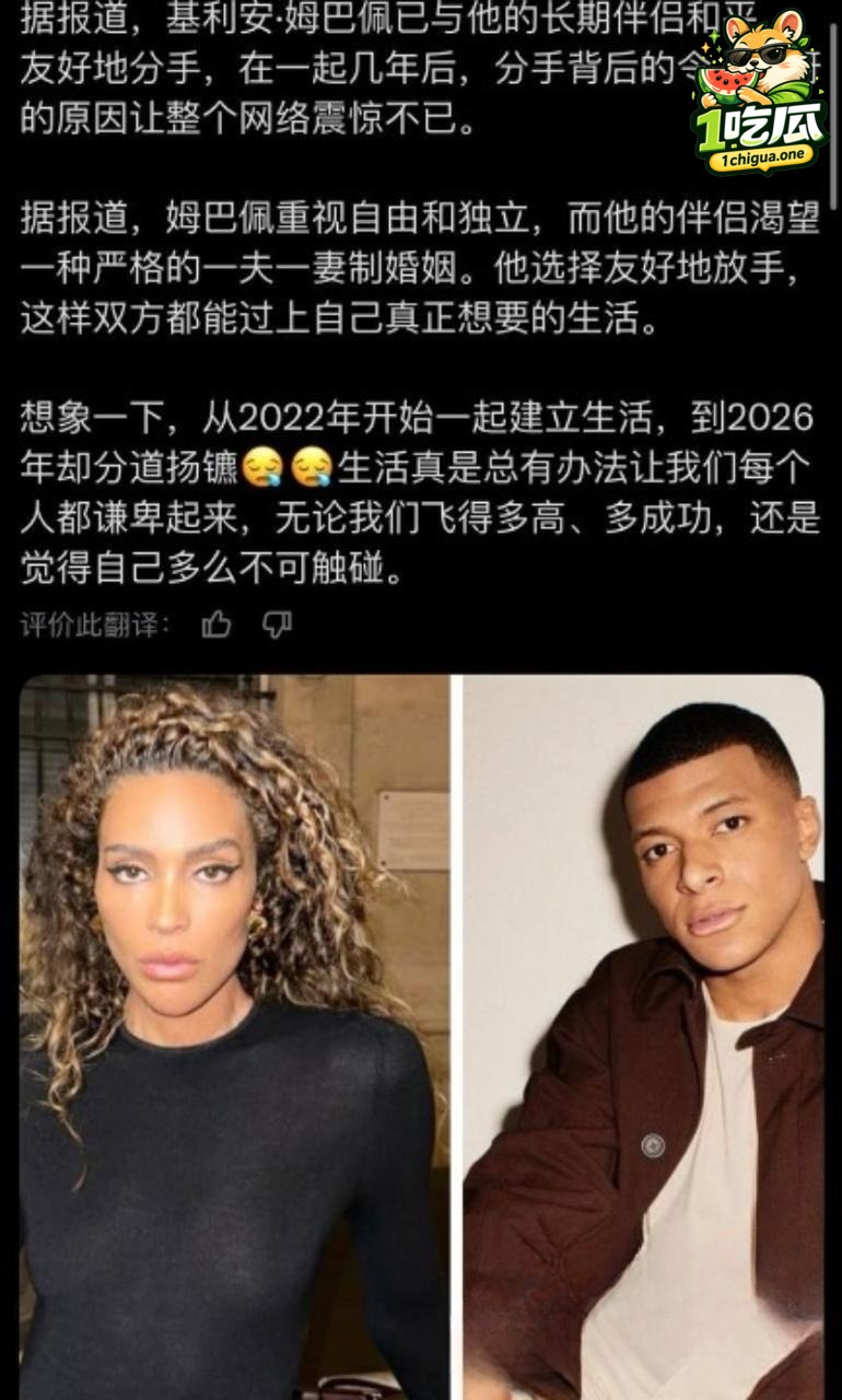 撒丁岛高调度假后引众怒