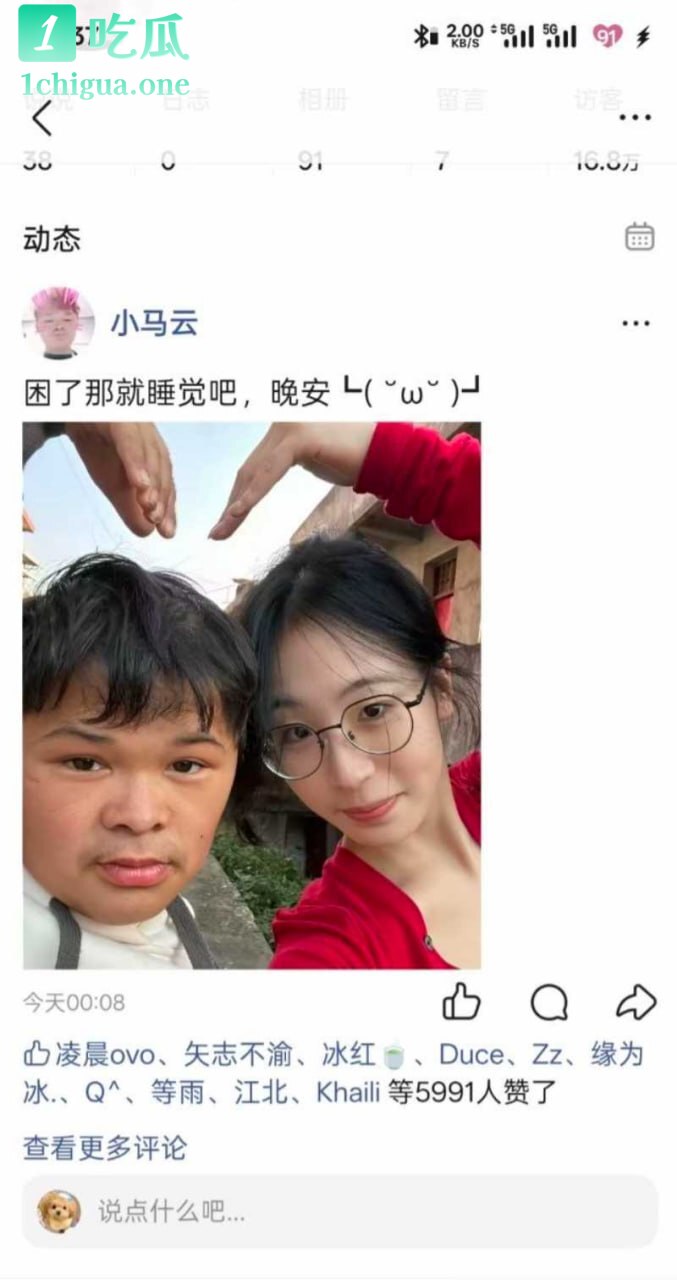 图片5