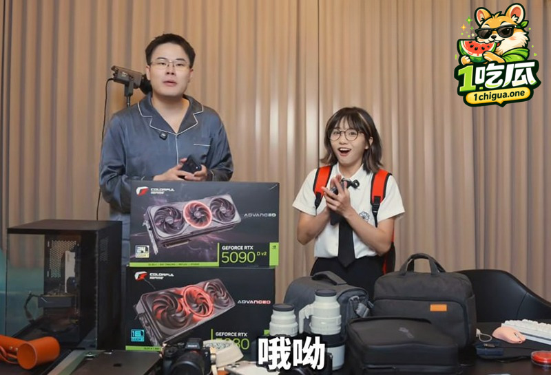平台跟着连带背锅