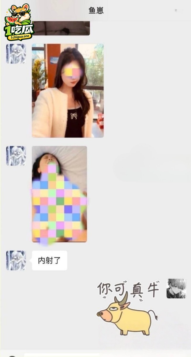 渣男行径被彻底曝光
