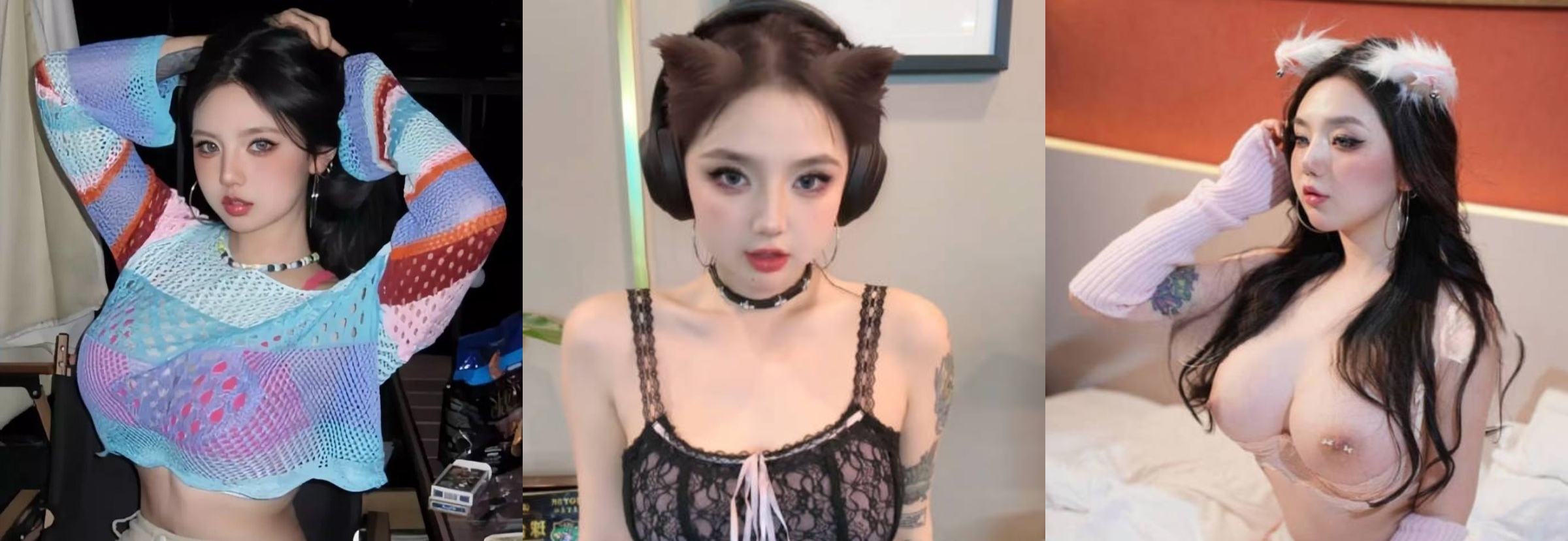 抖音63万粉甜妹 Meena成美男 被开盒扒出下海视频 大量不雅视频手臂纹身实锤