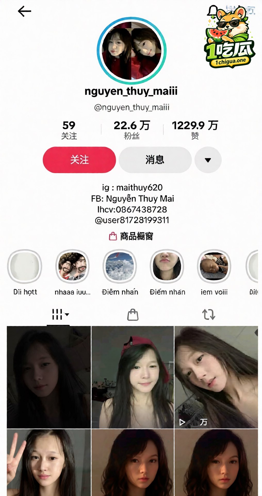 越南华裔网红 阮翠梅 与男友做爱视频曝光 口交深喉吞吐肉棒 狂操嫩穴浪叫连连