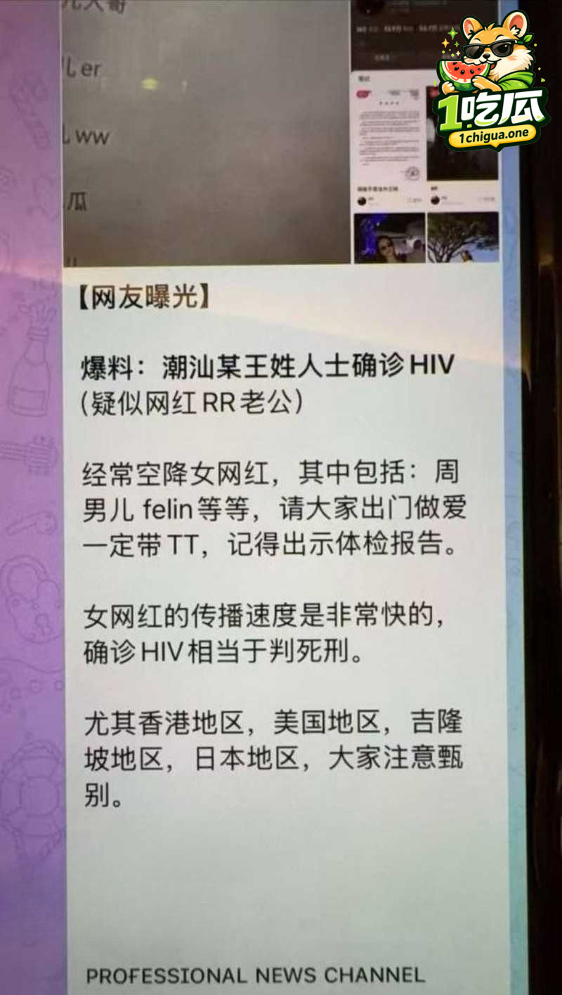 炮友撩骚真是饿急眼了