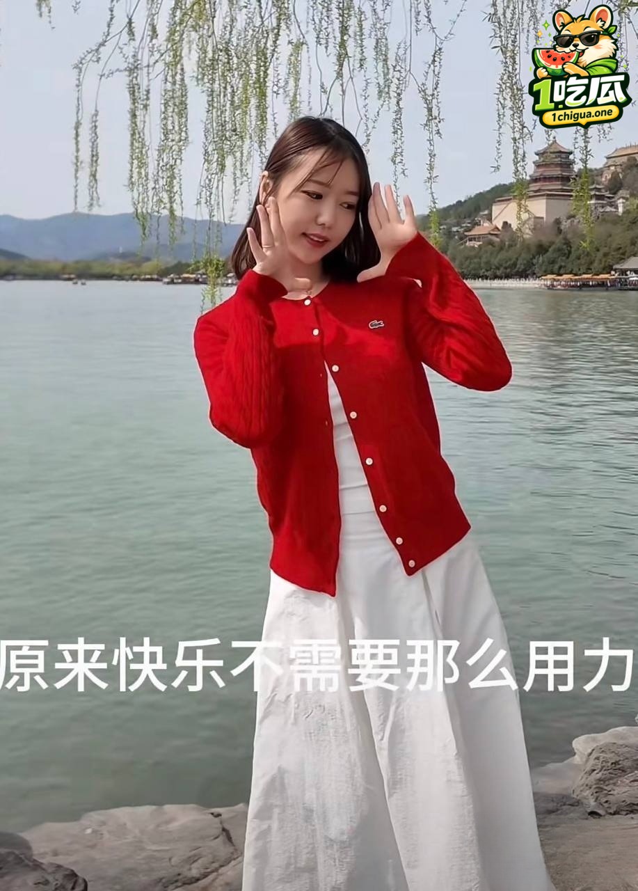 湖南警察学院交通管理系指导员杨博 恋间出轨和十几名女性暧昧 大尺度视频遭曝光