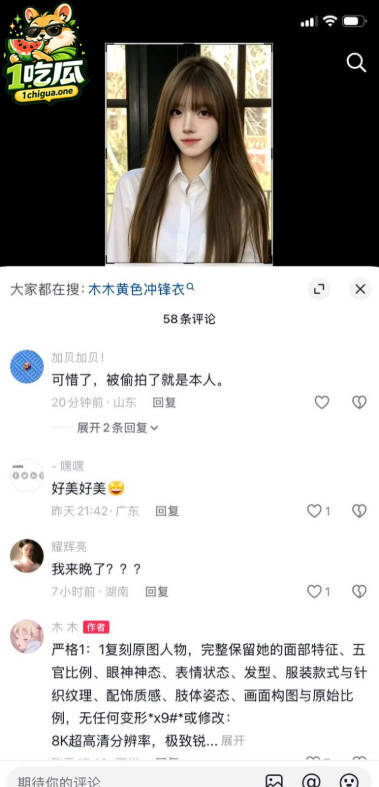 图片6