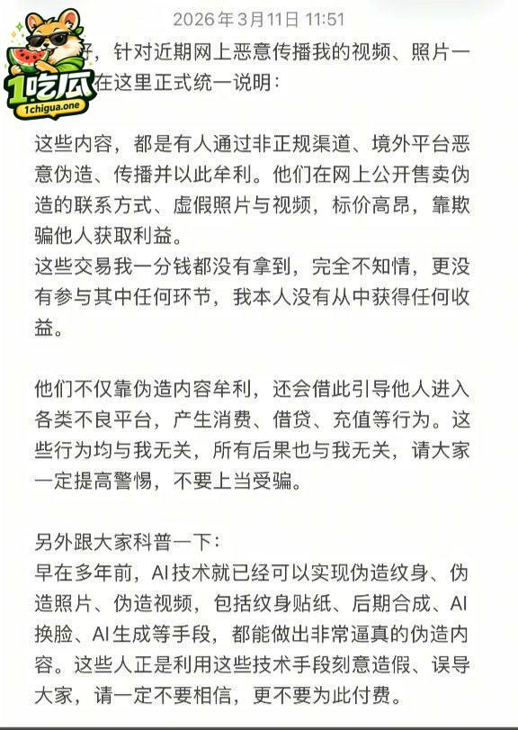 抖音290万粉丝微密圈巨乳健身博主 宋昱欣 全裸自慰视频流出 女神变大奶巨乳精神小妹 极品炮架身材