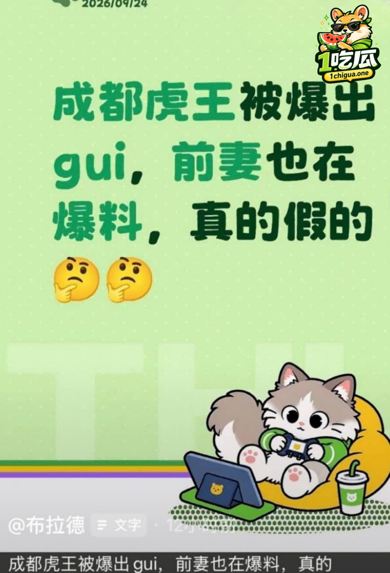 两复婚两绿的狗血时间线