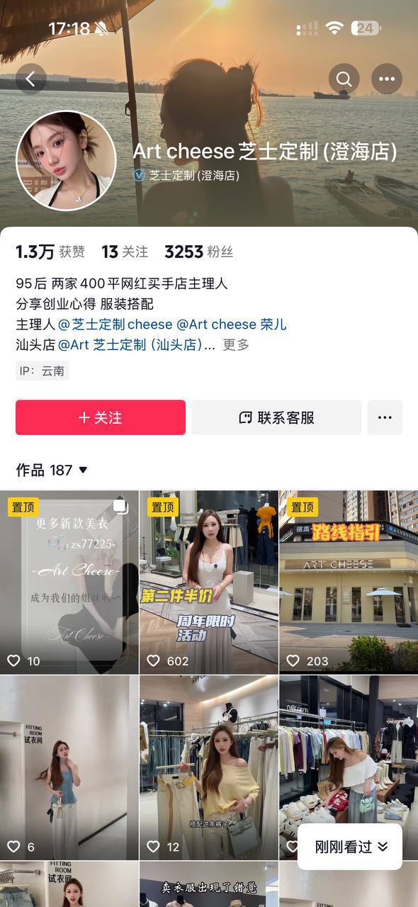 图片5