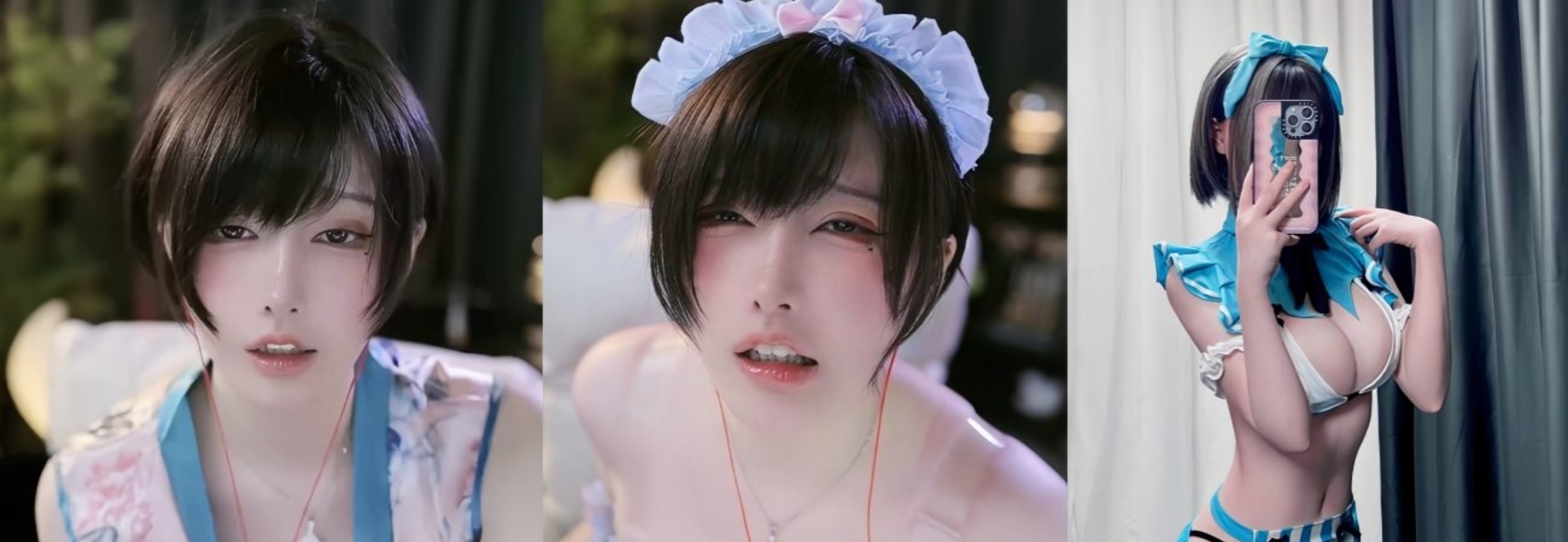 B站擦边女主播 一色雨 颠倒黑白 哭诉别人拉帘子 导致走光 网暴他人 没想到受害者有全程录像