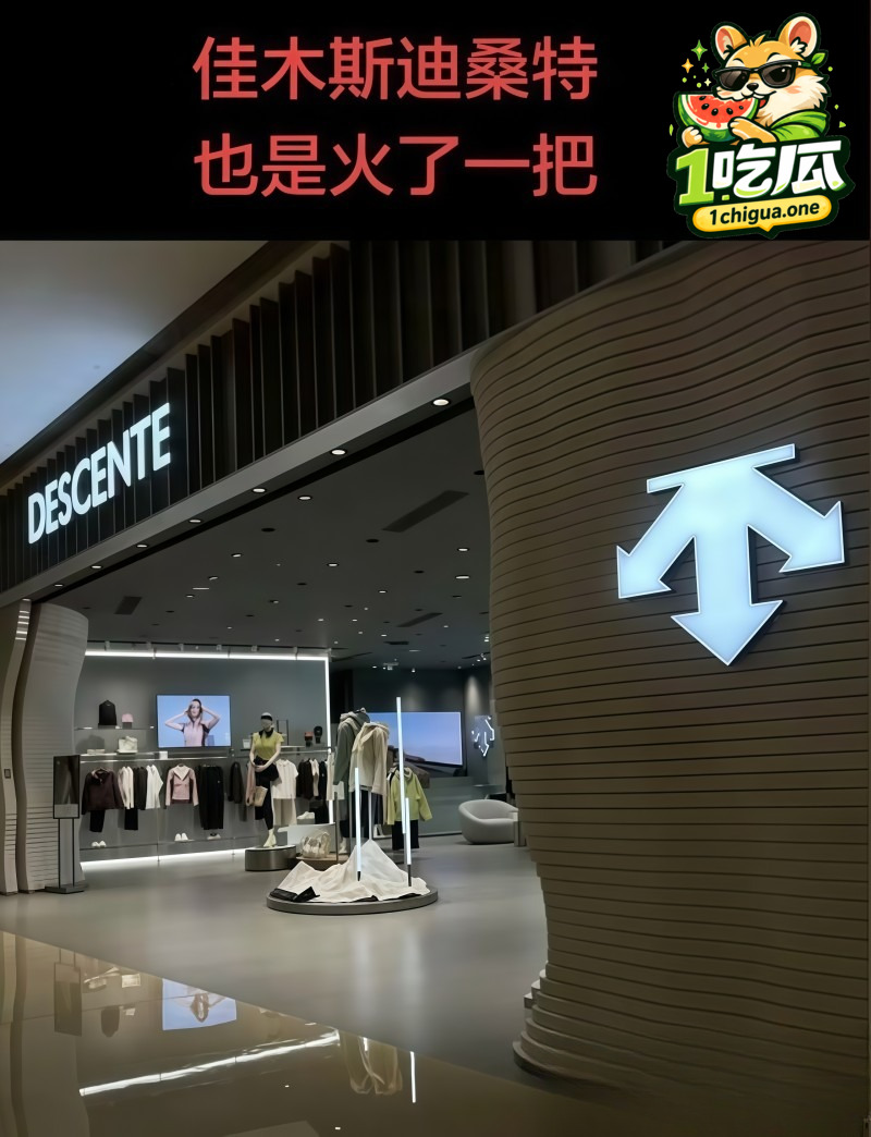 女销售勾引客户
