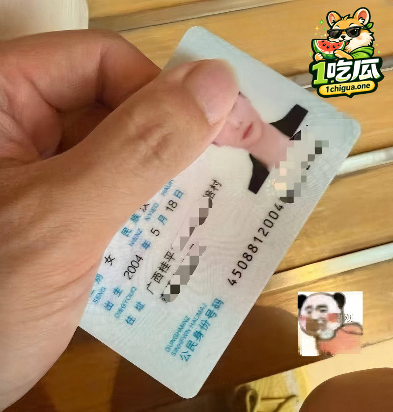 河北秦皇岛昌黎创业园 云启科技 赵齐洲 办公室偷情员工韦晓晚 04年母狗上位之路被扒