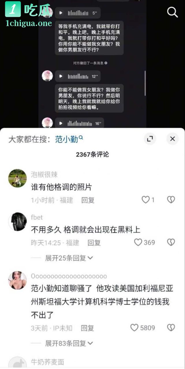 图片4