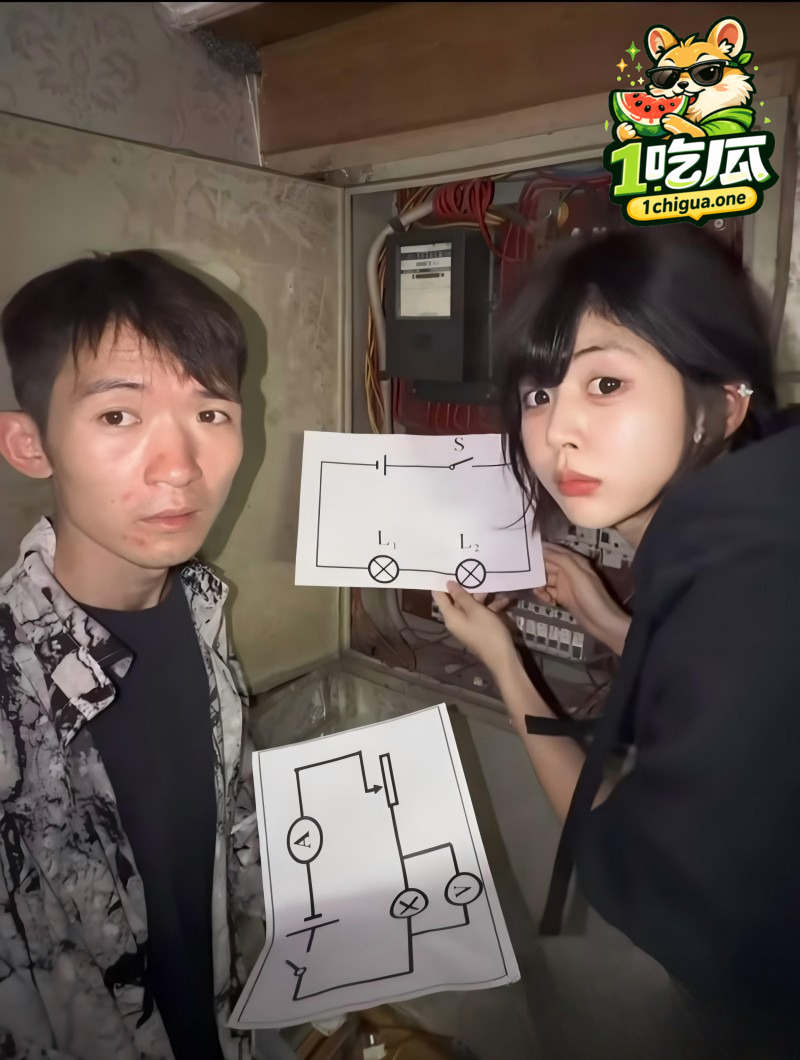 抖音百万网红 刘大炮 出轨奶露拖 抛弃糟糠之妻 酒店开房视频被公之于众