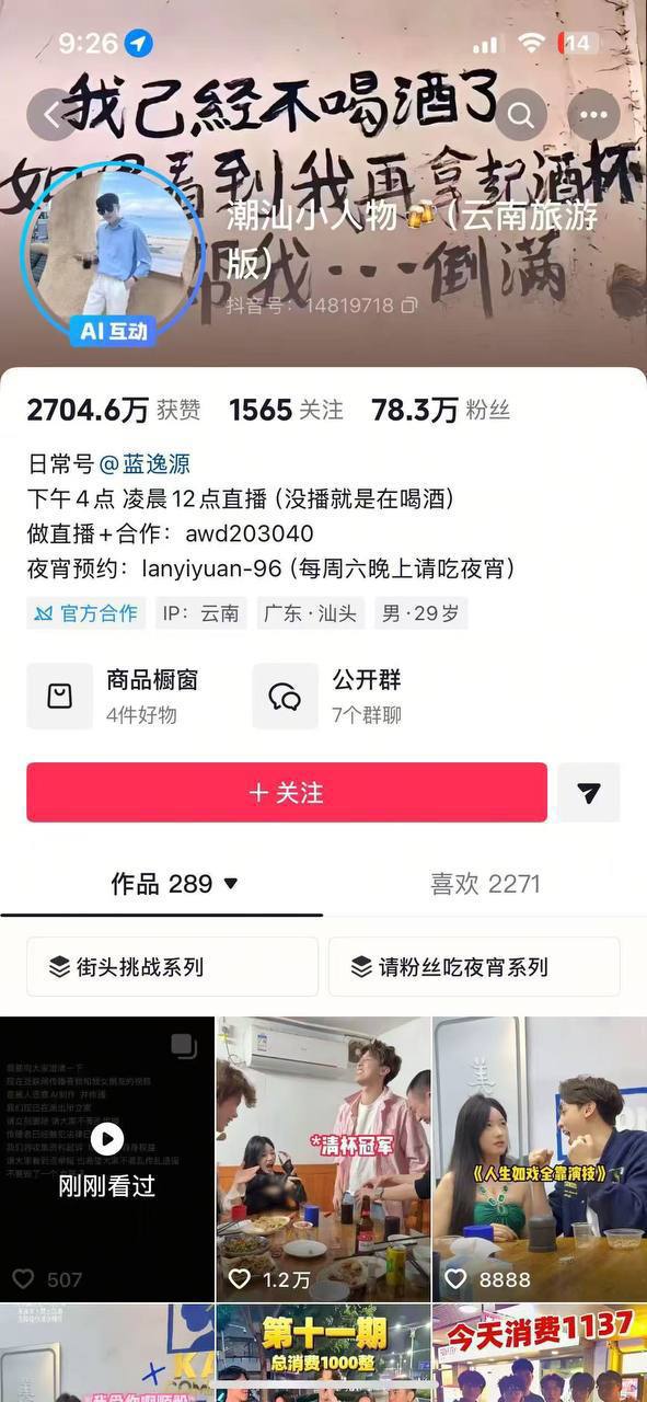 图片4